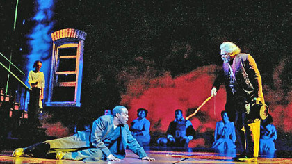 Chad L. Coleman, Roger Robinson and company in the climactic scene to Act 1 in Lincoln Center Theater's production of "Joe Turner's Come and Gone."