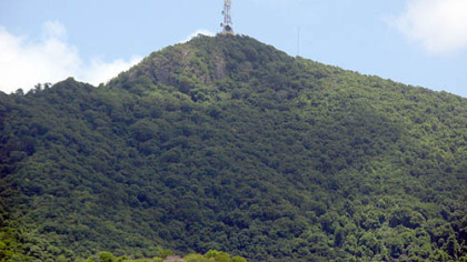 Mount Obama, formerly known as Boggy Peak, has a telecommunications tower erected in 1945 at its peak.