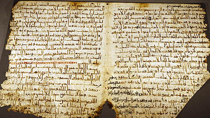 Hijazi Script
