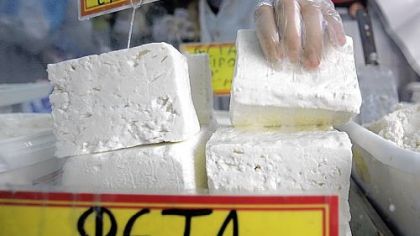 Although feta is popular worldwide, it's surprising that other Greek cheeses are rather unknown outside Greece.