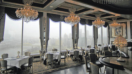 The seating area in the bar of LeMont on Mount Washington. Though it was foggy outside that day, inside it's always warm and friendly at LeMont.